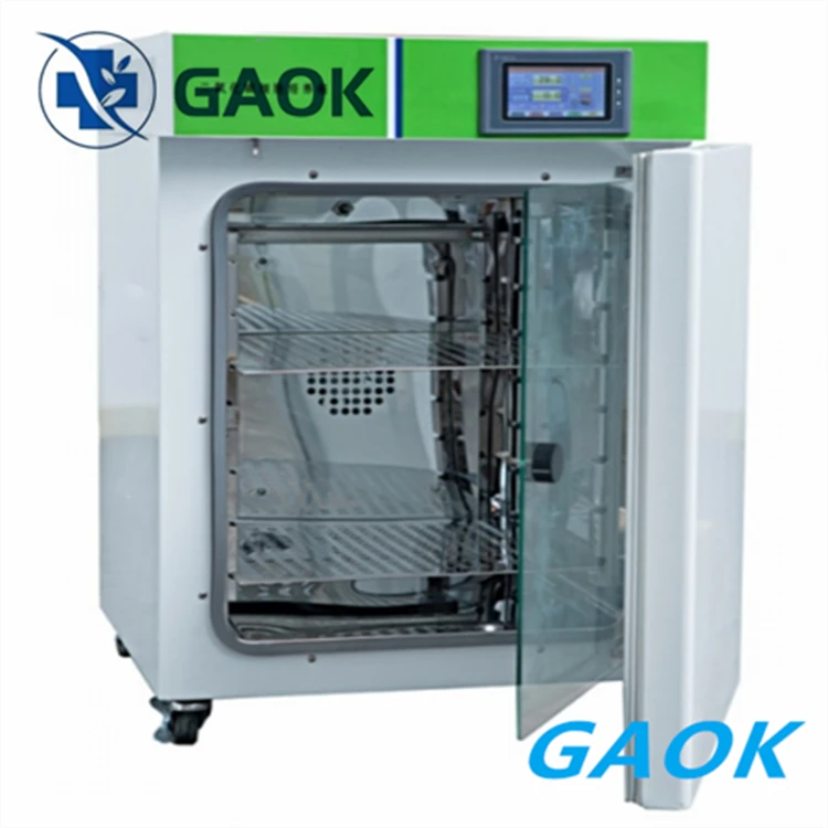 cell incubator