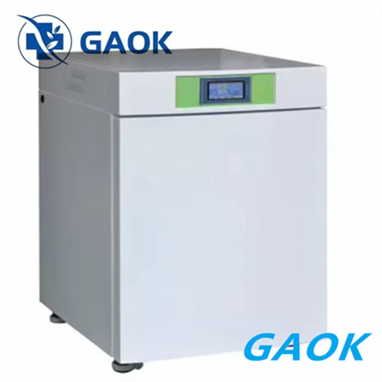 cell culture incubator