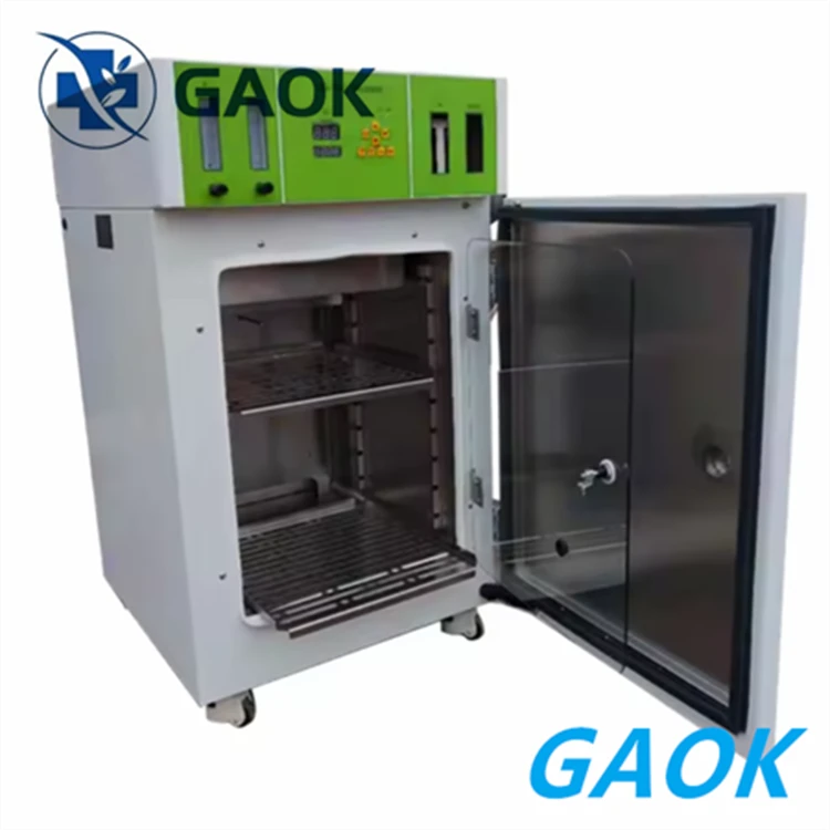 incubator