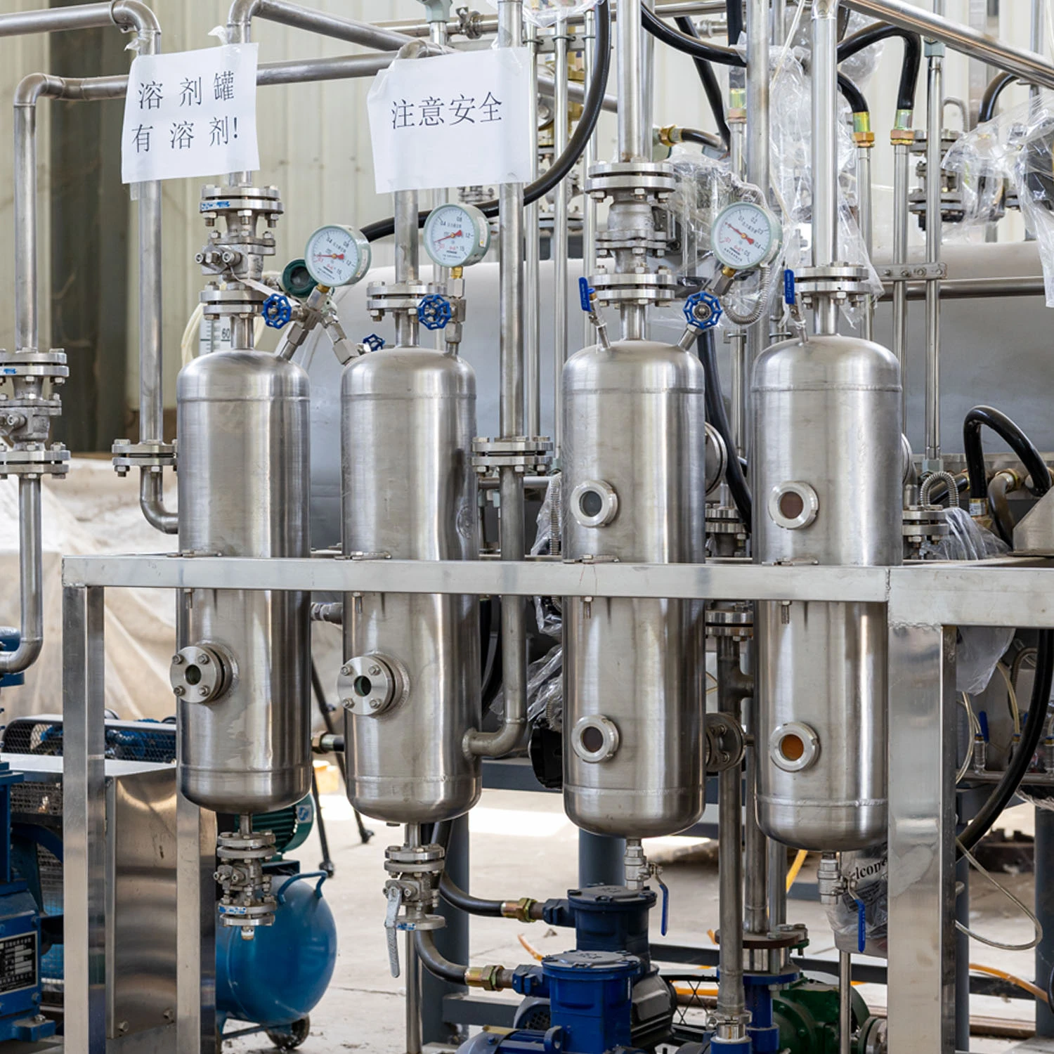 grape seed oil extraction machine4